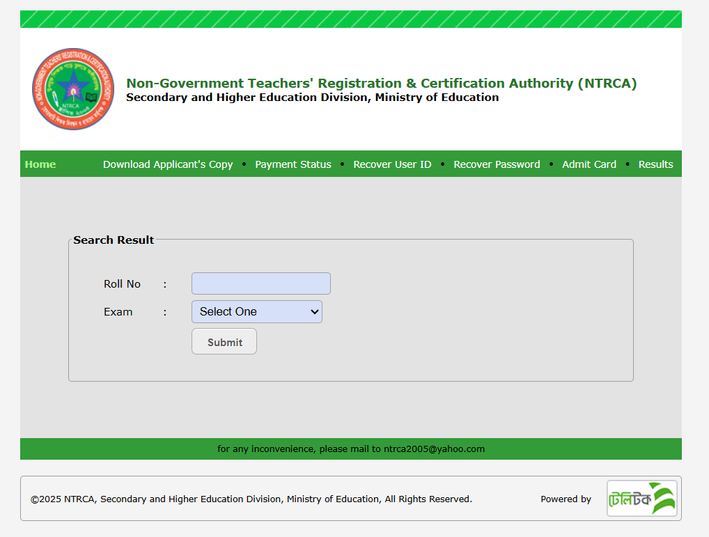 18th NTRCA Result - ১৮তম এনটিআরসিএ রেজাল্ট ২০২৫
